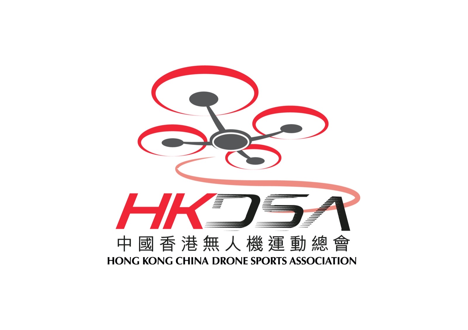 Hong Kong Drone Sports Association